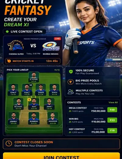 Come (come game) fantasy cricket & matchday visual 3